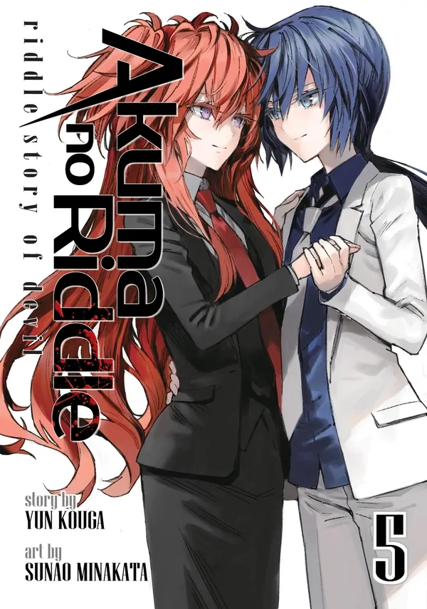 Riddle Story of Devil (Official)