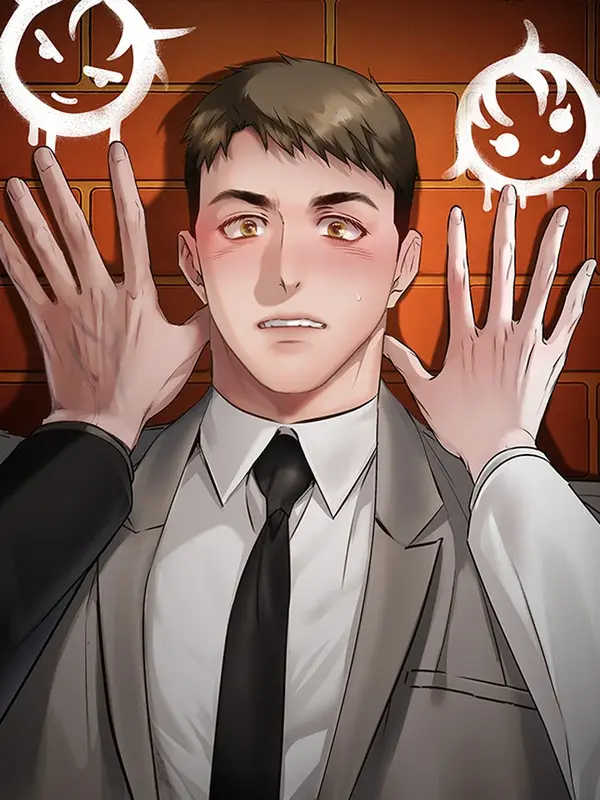 THE UNSETTLABLE RELATIONSHIP || [ Gong_ou ]