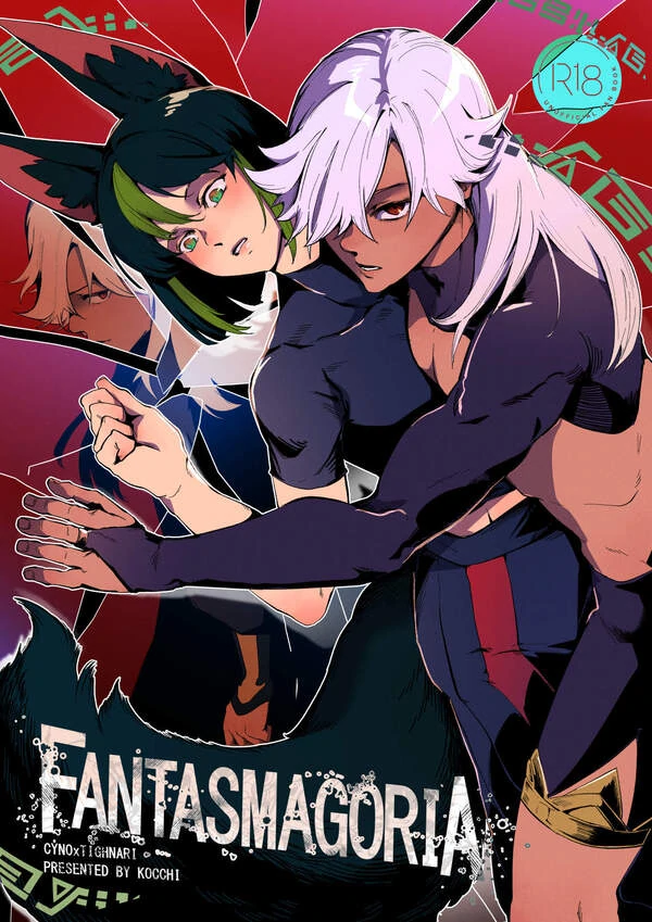 Fantasmagoria: Cyno X Tighnari (Genshin Impact)