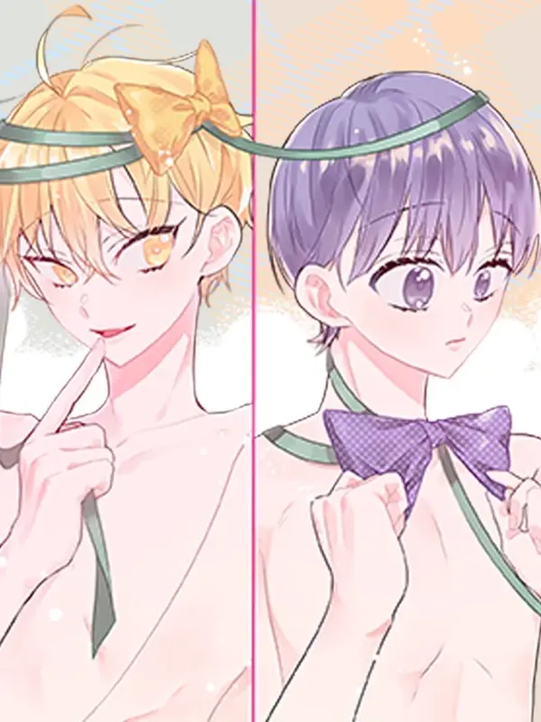 오늘 밤 어때? 오늘 밤 어때?