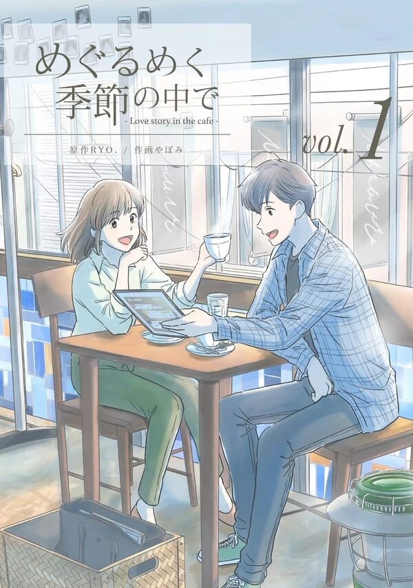 Amid the Changing Seasons [Official]