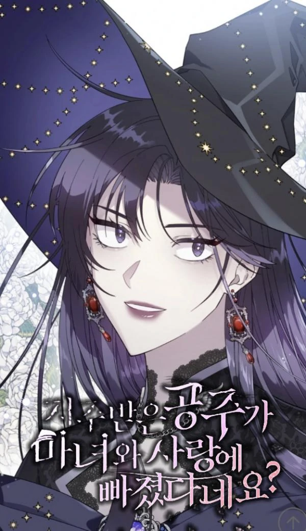 The Cursed Princess Fell in Love With a Witch