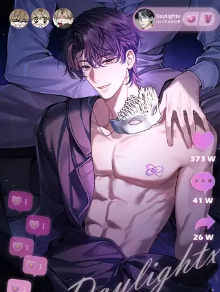 Day and Night [Mosh Scans]