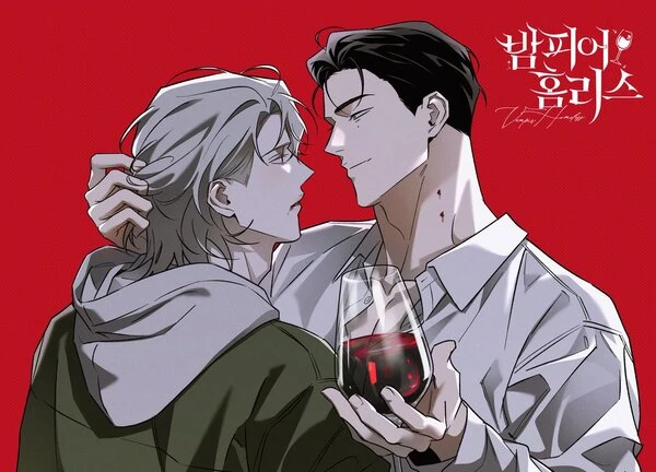 VAMLESS ( JULIA) VAMLESS ( JULIA)